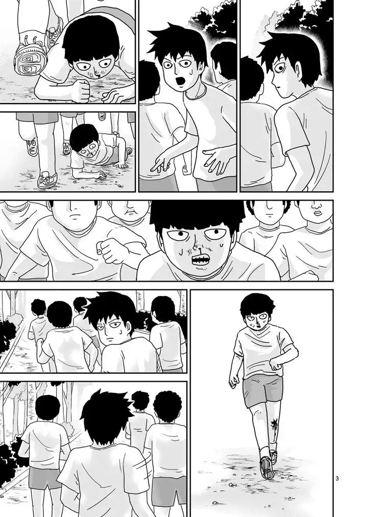 Mob Psycho 100 Chapter 75 3